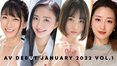 Japanese AV Debut Movies 2024